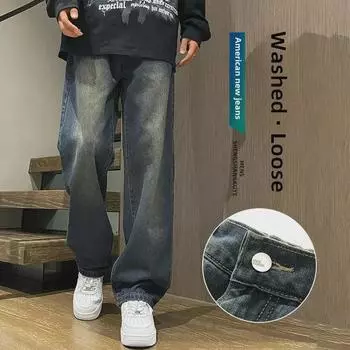 Слегка расклешенные джинсы длиной до пола в стиле ретро в Гонконге — однотонные, свободного кроя, прямого покроя. 2XL зелёный/бронзовый