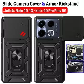 Slide Camera Funda для Infinix Note 40 4G Case Armor Ring Stand Protect Cover для Infinix Note 40 Pro Plus 5G Pro+ Capa Note 40 4G(X6853) чёрный