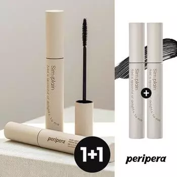 Тонкая тушь для ресниц, 01_Черная, 2 шт.