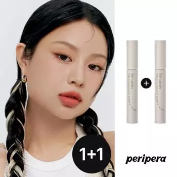 Slim mascara, 02 brown, 2 pieces