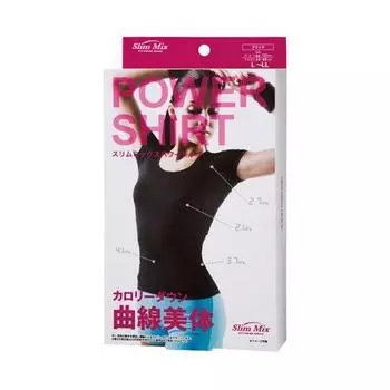 Slim mix power shirt L-LL