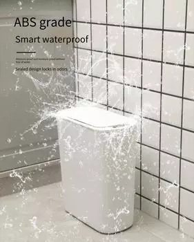 Slim Plastic Trash Bin With Lid,Easy Press-Top,Space Saving Design, Suitable For Bathroom Kitchen Living Room,Simple Solid Color 13L rechargeable белый