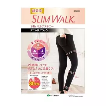 Slim Walk 24h Multi Skinny Denim BK M чёрный