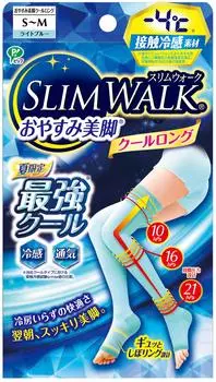 SLIM WALK компрессионные носки для облегающих длинных правых синих носков ML для прохладного лета, с открытым носком, посадка, тип,