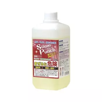 Slime Punch 1 кг Чистящее средство Моющее масло с низкой степенью стерилизации (1 шт., 1 кг) Плесень, слизь, пятна, запах, гель, замачивание, чистка,