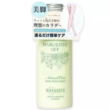 Slimming gel body style cream body cream massage whole off 200ml additive-free (1 piece)