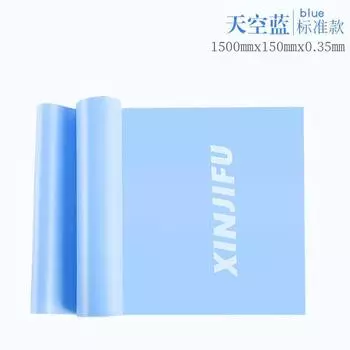 Slimming Yoga Hip Training Back Open Shoulder Elastic Belt Elastic belt: 1.5 m [Sky Blue]]