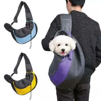 Sling Bag Cat Carrier Bag Breathable Pet Shoulder Bag Soft Pet Backpack Travel S жёлтый