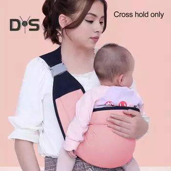 Слинг-кенгуру Большая грузоподъемность Безопасный регулируемый широкий ремень Меньше давления на плечо Экономия труда для прогулок на свежем воздухе для новорожденных серый