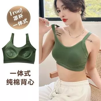 Слинг небольшой жилет облегающий грудь цельный бюстгальтер для девушки красивый бюстгальтер без стального кольца спортивное нижнее белье студентка женщина M (recommended 90-52.5kg) чёрный