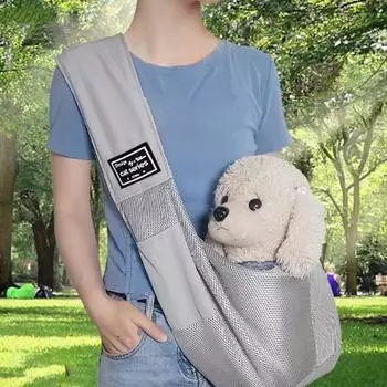 Слинг-переноска для собак для маленьких собак, кошек, сумка-слинг для домашних животных без рук, безопасная дышащая сетка розовый