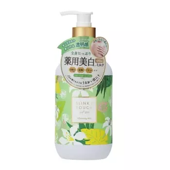 Slinky touch medicated whitening milk, large capacity, 480ml, moisturizing, floral white tea scent