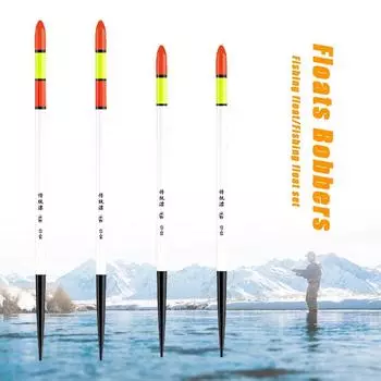 Slip Drift Tube Rock Fishing float Ассорти из размеров рыболовные поплавки Поплавки для активного отдыха Поплавки для рыбалки