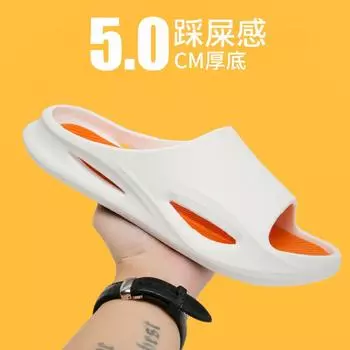 Slippers 2025 summer new men s home stepping on shit feeling one-word drag outside wear non-slip wear-resistant beach shoes casual drag 39