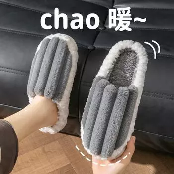 Slippers House Shoes Men Round Toe Slip-on Comfortable Casual Winter Footwear Plus Velvet Keep Warm Breathable Non-slip Model 36 серый