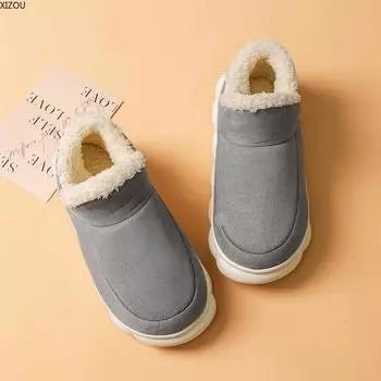 Slippers Men s Home Couple Slipper Keep Warm Slip-on Home Cotton Shoes Lightweight Easy To Clean Fashion Male Shoe Popular Model 36-37 серый