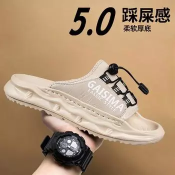 Slippers men s new 2025 summer light stepping on shit feeling outdoor sports and leisure outer wear wading men s one-word sandals 39 бежевый