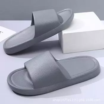 Slippers men s new summer non-slip soft bottom casual indoor can be home two wear bathroom mopping 40-41 серый