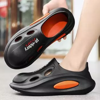 Тапочки Мужская верхняя одежда Пляжные сандалии Stepping On Shit Модные нескользящие и износостойкие повседневные туфли с мягкой подошвой и отверстиями 39 серый