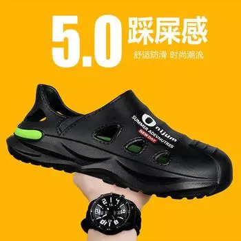 Slippers men s summer wear trend Internet celebrities super fire sports stepping on shit feeling non-slip deodorant outdoor beach large size sandals 39