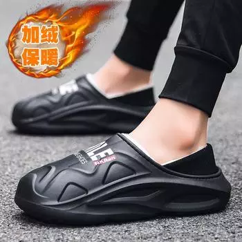 Slippers men s winter new home waterproof warm thick bottom couple s home cotton mop bag and plush mop 38 чёрный