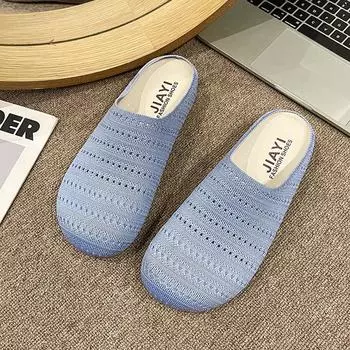 Slippers shoes women s outer wear summer new one-pedal bag head flying woven mesh hollow breathable code slippers women 35