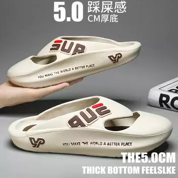 Slippers summer stepping on shit slippers men s casual fashion thick-soled sandals large size one-word men s beach shoes 40