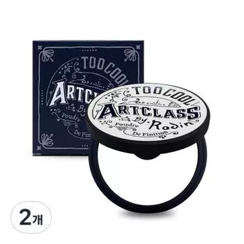 Слишком круто для школьных занятий по искусству от Rodin Finish Setting Pact 4 г, 2 упаковки