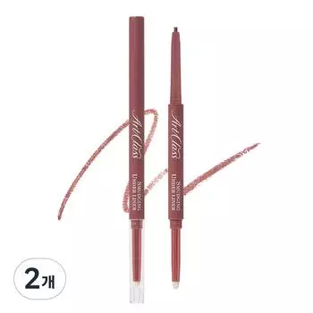 Слишком круто для школьных занятий по искусству. Размазывание открытой подводки, нет. 2 Пушистика, 2 шт.