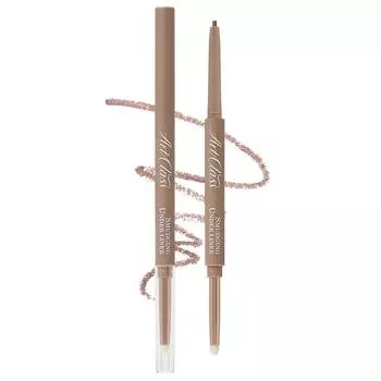 Слишком круто для школьных занятий по искусству. Размазывание открытой подводки, нет. 6 Сумерки, 1 шт.