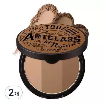 Слишком круто для школьных занятий по искусству от Rodin Pact Shading 9,5 г, нет. 1 КЛАССИК, 2 шт.