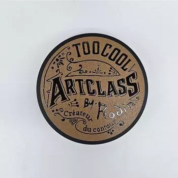 Слишком круто для школы Art Class By Rodin Shading 9,5 г, современный, 1 шт.