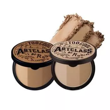 [слишком круто для школы] Artclass By Rodin Shading 9,5g #Classic