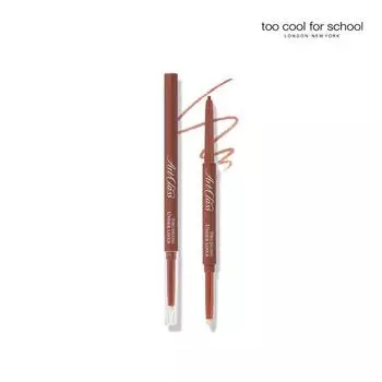 [слишком круто для школы] Artclass Smudging Under Liner (01 Дымка) 0,12 г