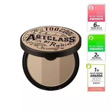 слишком круто для школы. Родин Шейдинг 9,5г #01 Classic