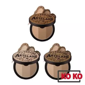 [СЛИШКОМ КРУТО ДЛЯ ШКОЛЫ] Art Class by Rodin 3-цветная растушевка для лица 9,5 г 3 вида Modern