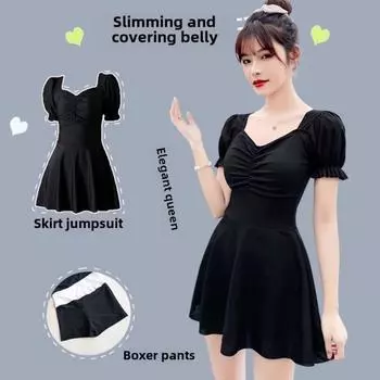 Слитный купальник в стиле юбки, консервативный купальник для худеньких девушек, закрывающий живот M