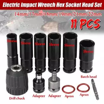 Sliver/Black Impact Wrench Hex Socket Head Set 11pcs Electric Impact Wrench Hex Socket Head Set