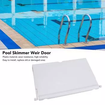 Сливная дверь для скиммера с губчатым пластиком, небольшая створчатая дверь для скиммера, универсальная перегородка для бассейна, СПА-центра