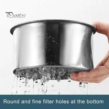 Сливная корзина для кухонной раковины Swan Drain Rack нержавеющая, устойчивая к коррозии полированная поверхность фильтра для раковины Swan Drain Basket 1pc