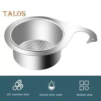 Сливная корзина для кухонной раковины Swan Drain Rack нержавеющая, устойчивая к коррозии полированная поверхность фильтра для раковины Swan Drain Basket 1pc