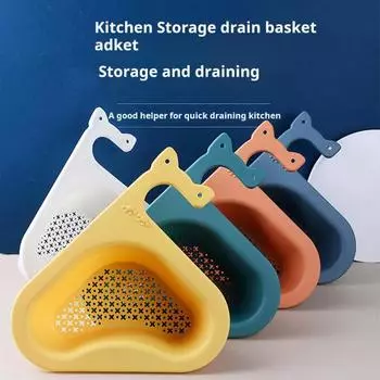 Сливная корзина для раковины Стабильная нескользящая конструкция Простая установка Многофункциональная кухонная треугольная раковина для еды темно-синий