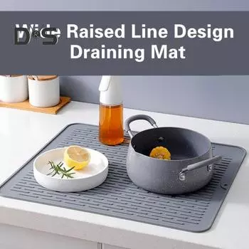 Сливная подушка, силиконовая верхняя крышка для плиты, легко моется, удобный коврик для сушки посуды на столешнице для домашней кухни серый