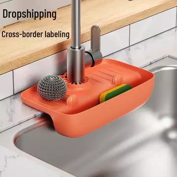 Сливная полка для крана для раковины с защитой от брызг: Нескользящая подложка для столешницы и место для хранения губки. 27*14 оранжевый
