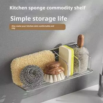 Сливная полка для раковины Держатель для губки Полированная поверхность Нержавеющая Устойчивая к коррозии Простая в установке кухонная мойка