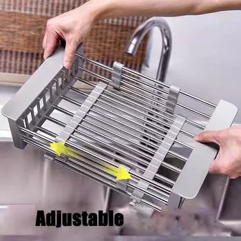 Сливная полка для раковины Сливная полка Сливная корзина Выдвижная кухонная полка для посудомоечной машины из нержавеющей стали