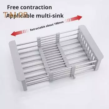Сливная полка из нержавеющей стали, выдвижная конструкция, большая емкость, устойчивая к ржавчине, устойчивая к коррозии, органайзер для полой сливной полки для кухонной раковины S чёрный