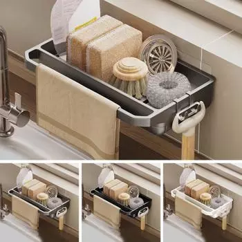 Сливная полка Самоосушающаяся полка для раковины, настенная с крючком для вешалки для полотенец, съемный сливной поддон, кухонный органайзер серый