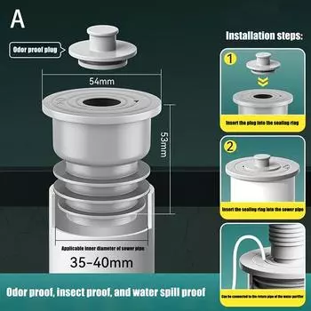 Сливная труба с герметизацией от запаха, заглушающая крышку, слив для умывальника, дезодорирующий силиконовый сердечник, водосточная труба с защитой от насекомых, прочная