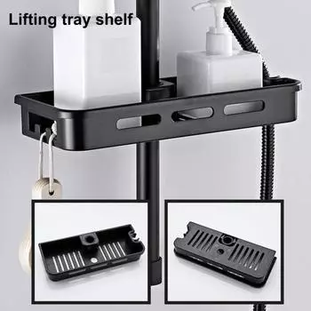 Сливное съемное основание Легкий поддон для душа без сверления Держатель для хранения туалетных принадлежностей Держатель для поддона для душа